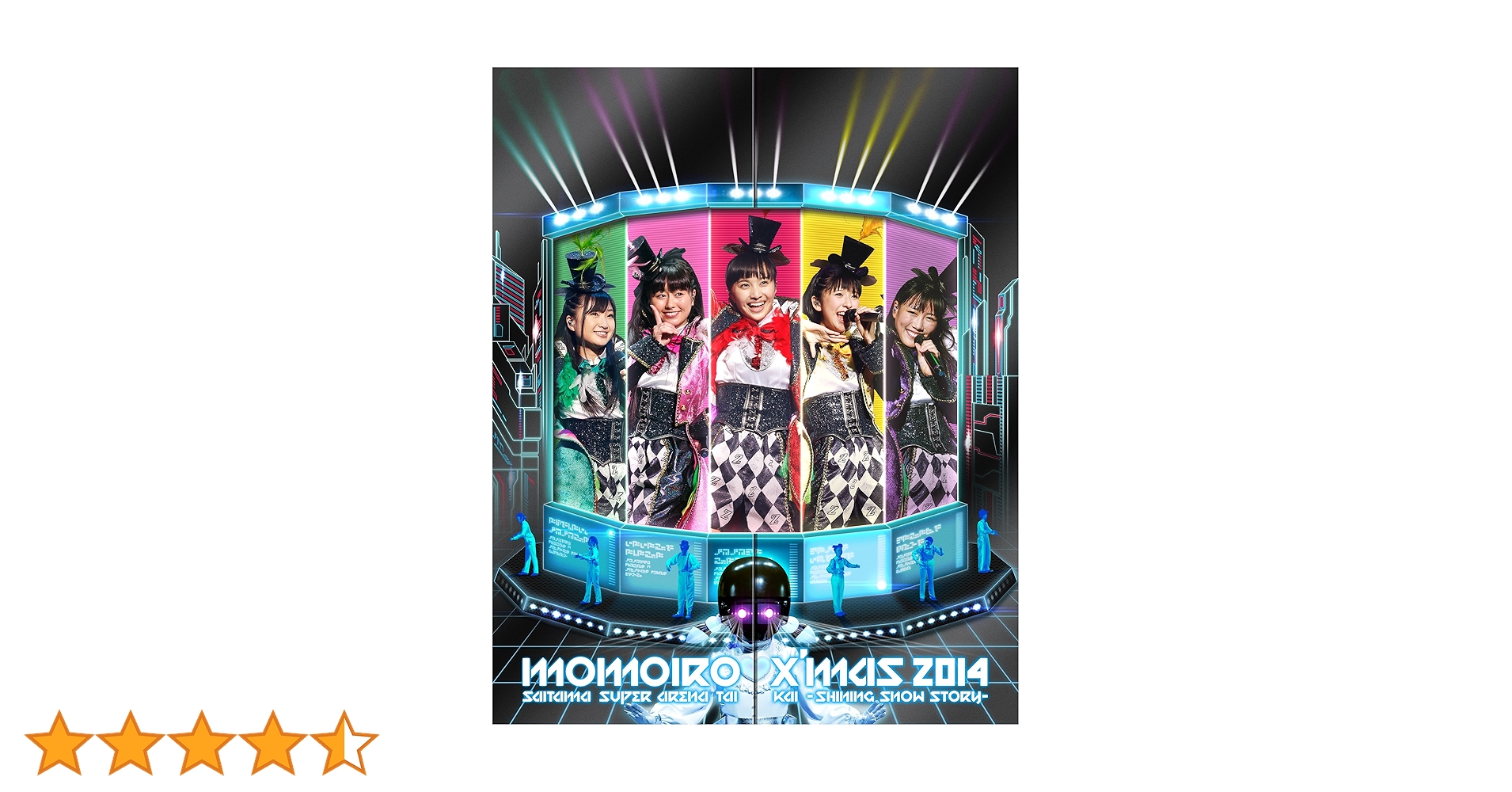 Amazon.co.jp: ももいろクリスマス2014 さいたまスーパー